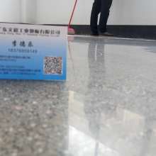 龍翔環保設備廠 專業技術咨詢，助力綠色未來