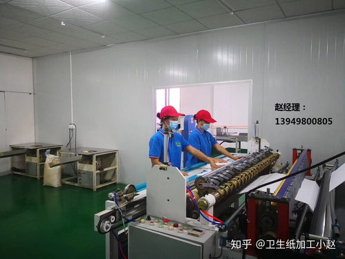 衛(wèi)生紙加工廠要投資多少錢