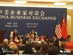 中美兩國(guó)元首見(jiàn)證簽約,投資35億美元的煤制合成氣項(xiàng)目將在榆林建設(shè)